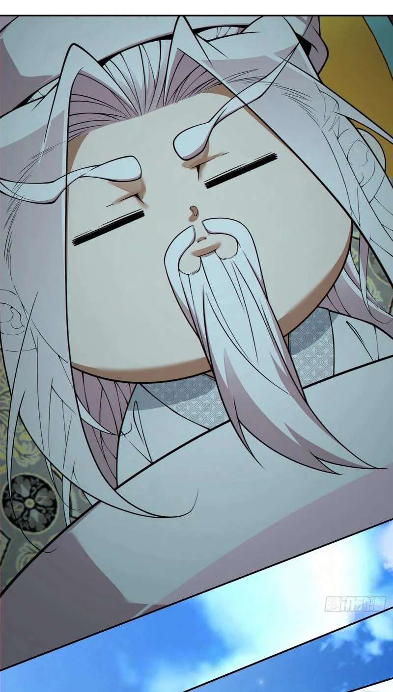 My Disciples Are All Villains Chapter 549 - page 35