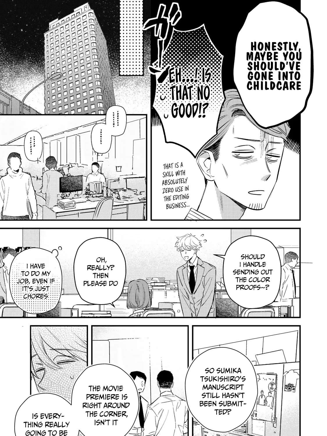 Tsuki no Joou no Nekashitsukekata Chapter 1 - page 14