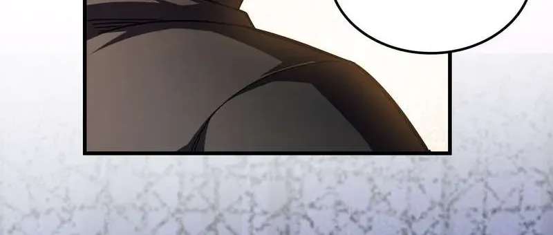 I May Be a Beginner, but I’m Actually a Level 99 Overpowered Player Chapter 24 - page 42