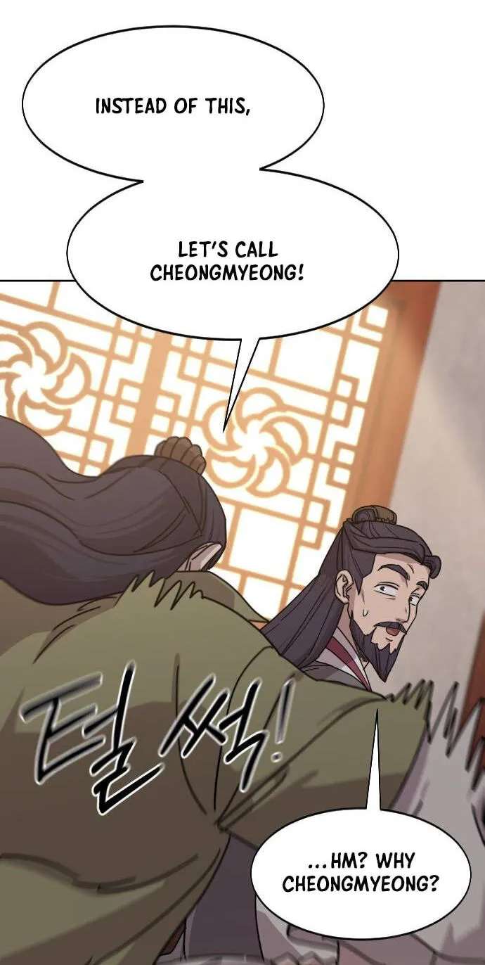 Return of the Blossoming Blade Chapter 178 - page 65