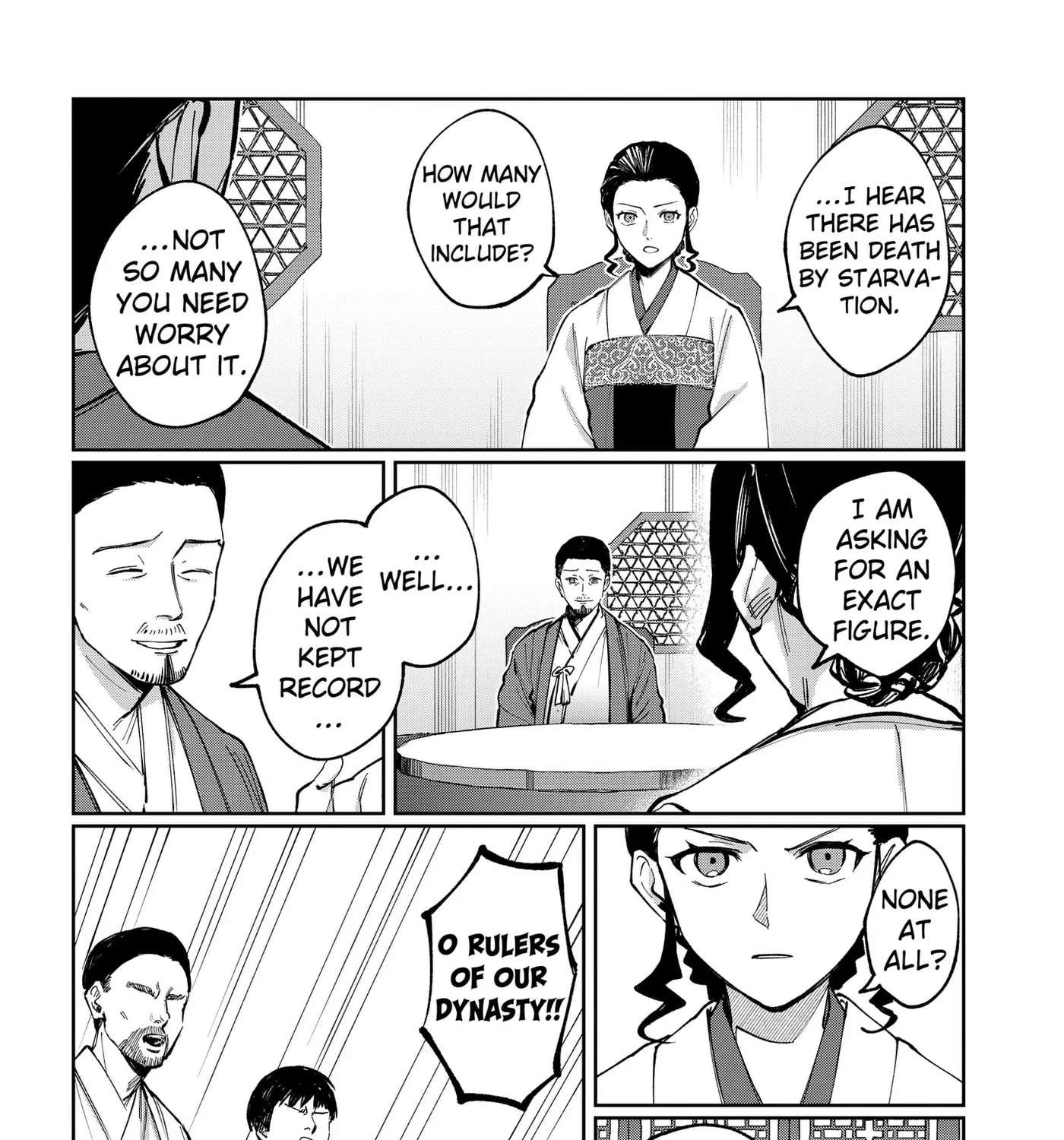 World Wide Web MIKO! Chapter 16 - page 7