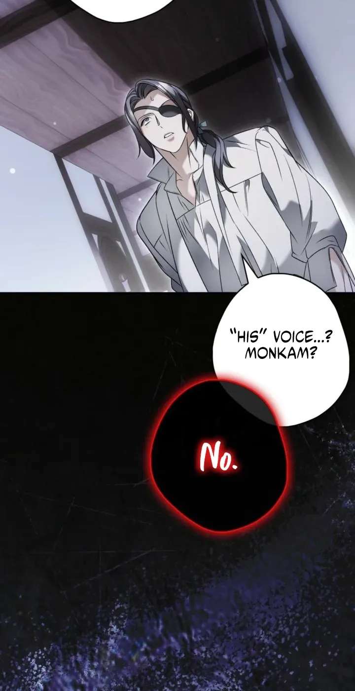 The Blind Beast's Endless Night Chapter 63 - page 45