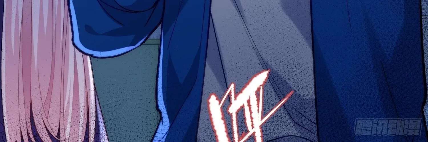 Guiyi Shijie? Wo Zao Jiu Tongguanle Chapter 4 - page 73