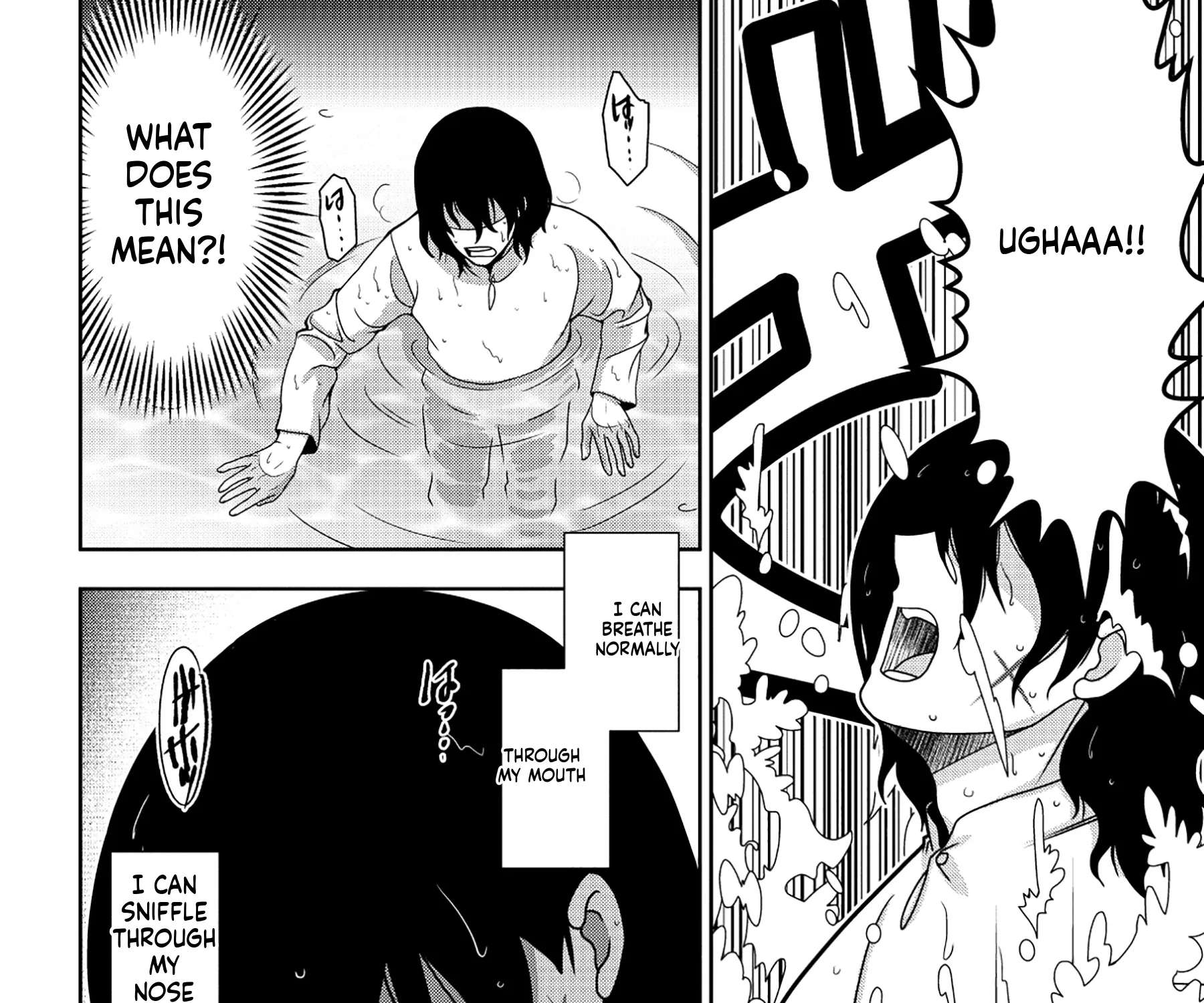 Reincarnated Voice Actors Fascinate All Another Worlds Chapter 1 - page 32
