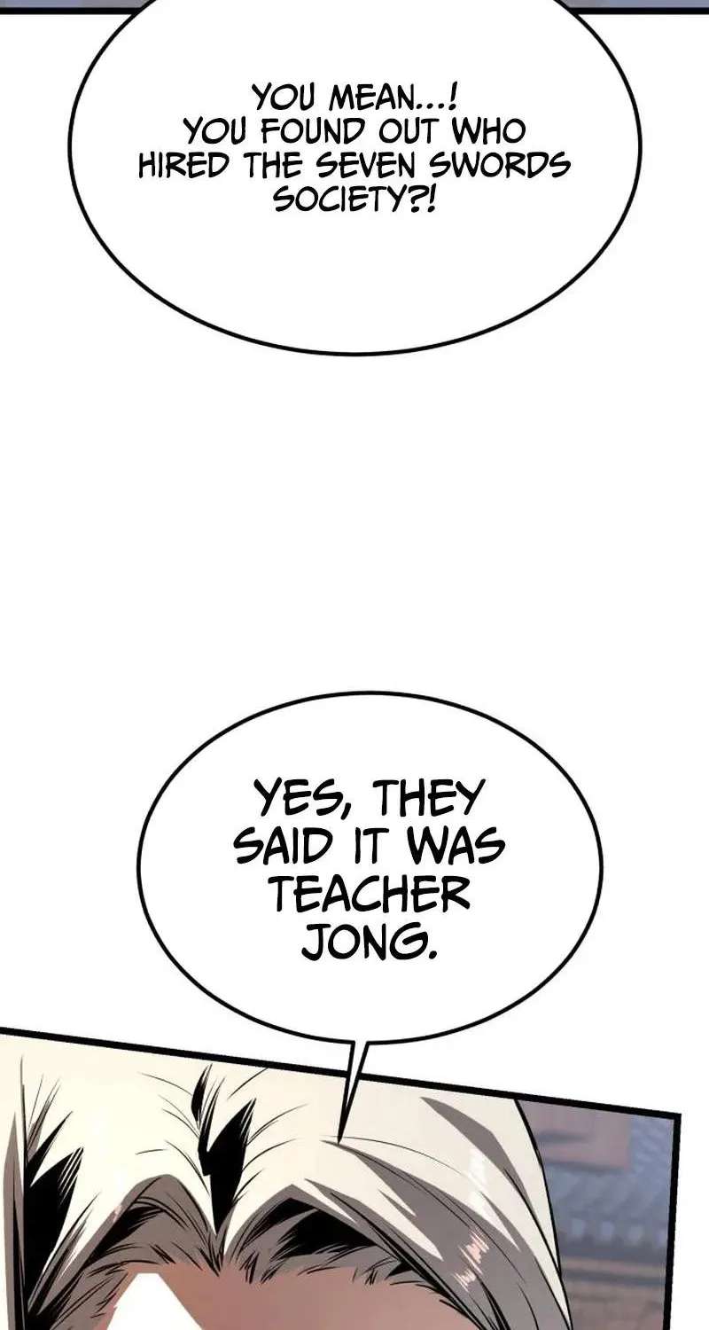 The Former Supreme Chapter 17 - page 45