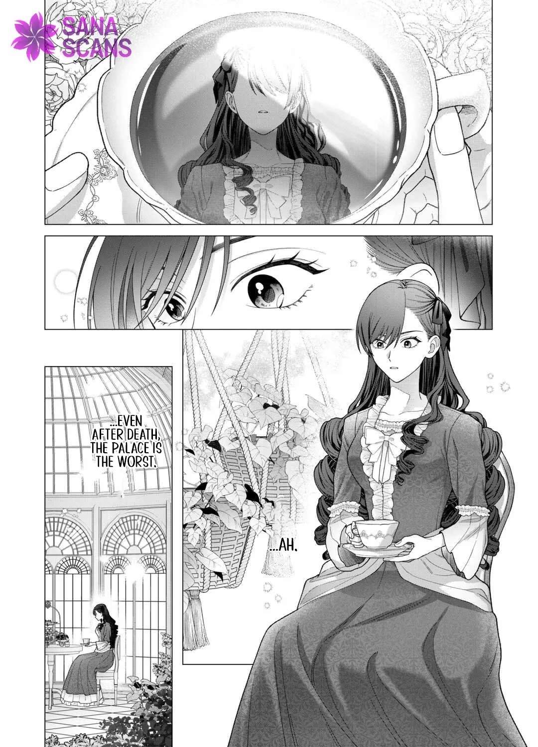 The Executed Villainess Travels Back in Time to Take Revenge Chapter 1 - page 10