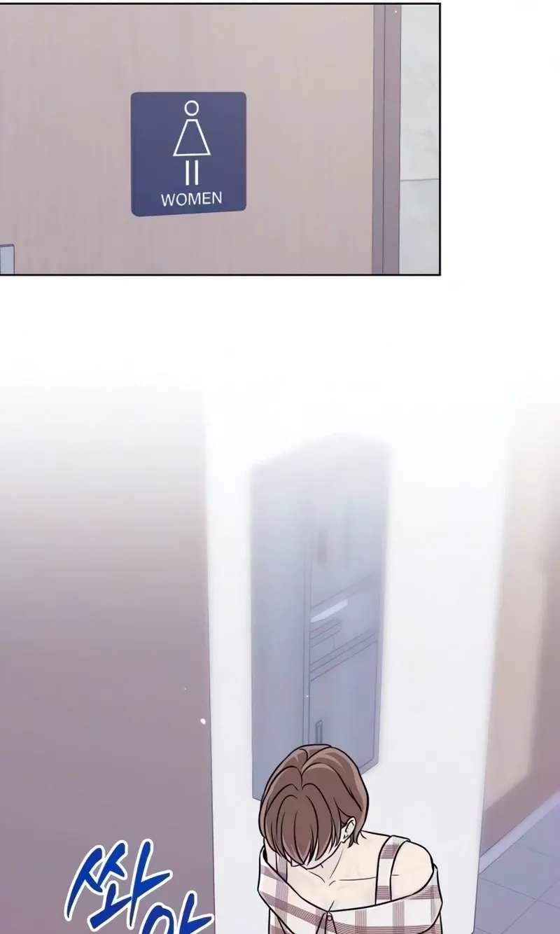 I Don't Want to Be a Man Chapter 10 - page 68