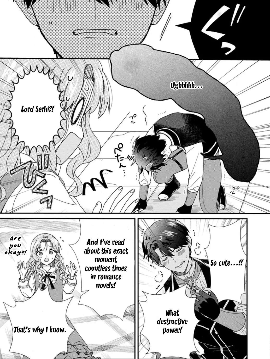 Ochikobore Dame Reijou wa Dekiai sarete Umarekawarimasu!? ~Home rareru no ga Ureshikute Ganbatte Itara kikaku-gai no Sainou ga Kaika shimashita~ Chapter 15 - page 23