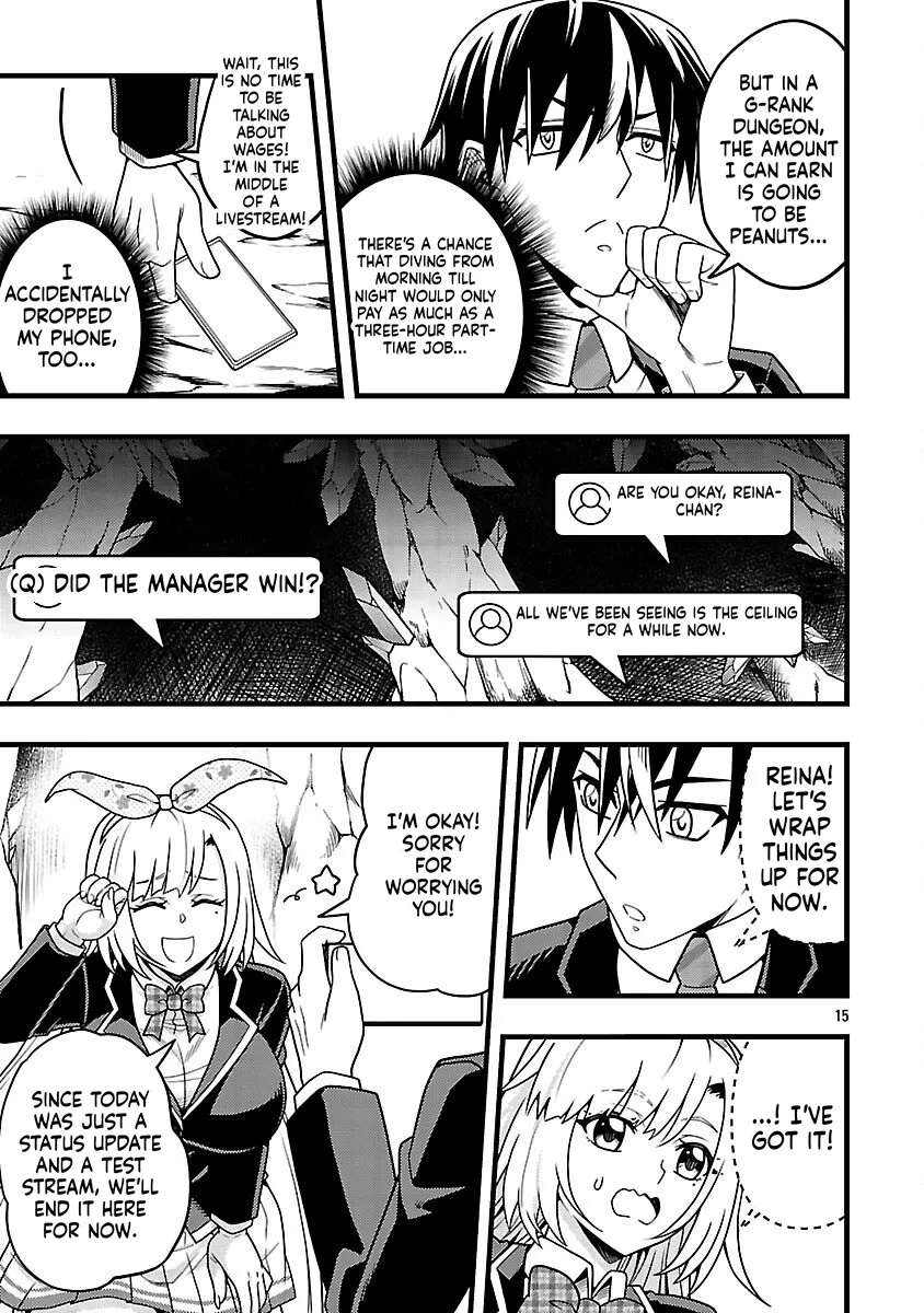 Netto Aidoru No Haishin Wo Tetsudatte Ita Maneejaa No Ore, Nazeka Buzzutte Shimau Chapter 6 - page 16