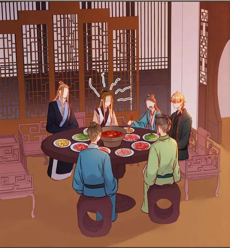 Our Young Master's Plans Are Infallible Chapter 126 - page 24