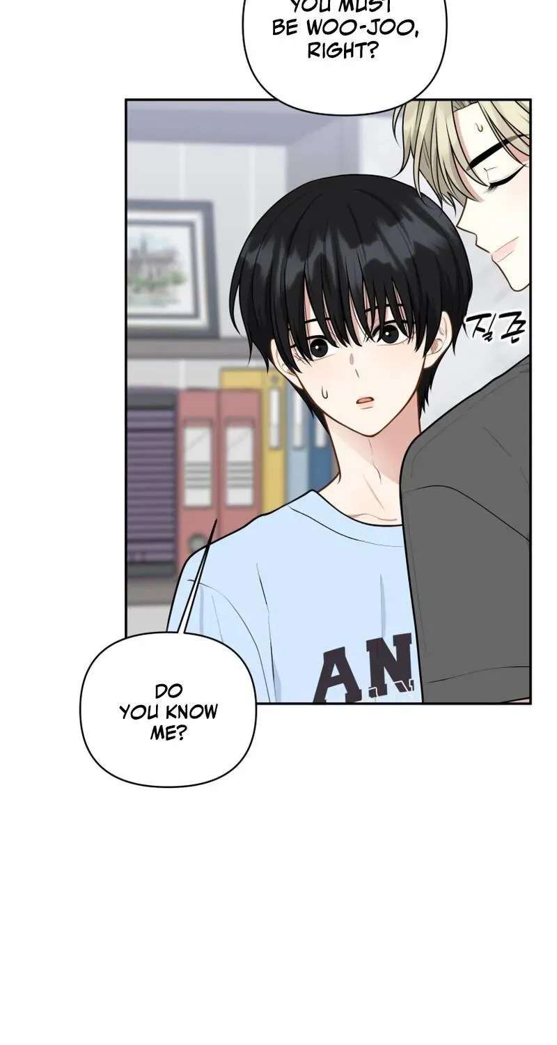 Trainee (Maru) Chapter 18 - page 5