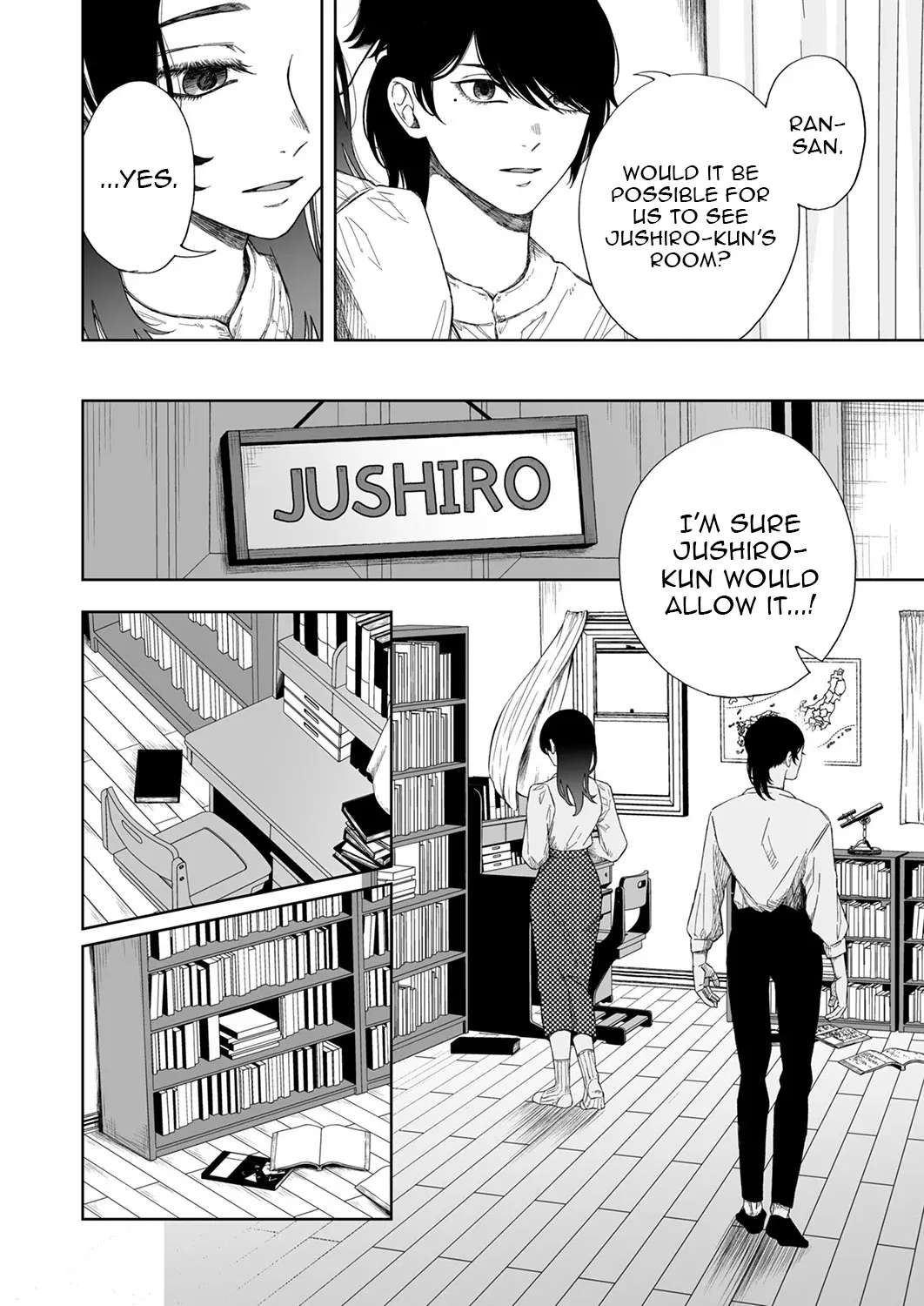 Toaru Mikaiketsu Jiken ni Tsuite Chapter 1 - page 3
