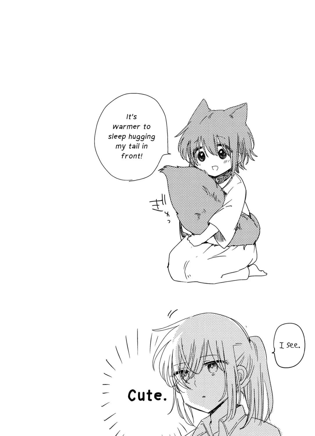 Goshujin-sama to Watashi (Hachishiro) Chapter 4 - page 22