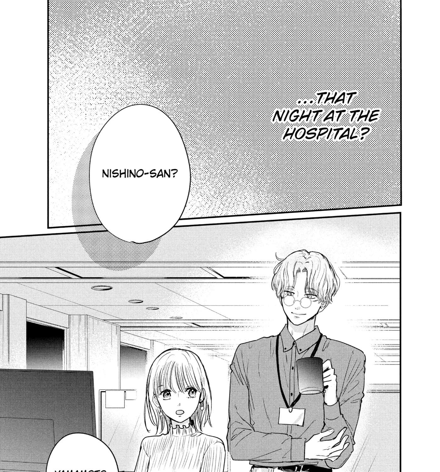 Anyway, I'm Falling in Love with You. Chapter 53 - page 21