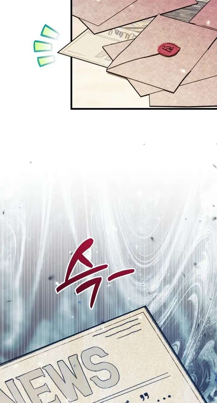 The Villainess is a Millionaire Solver Chapter 44 - page 13