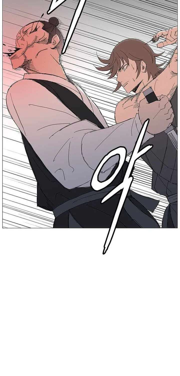 The General - Fighting Legend Chapter 113 - page 11