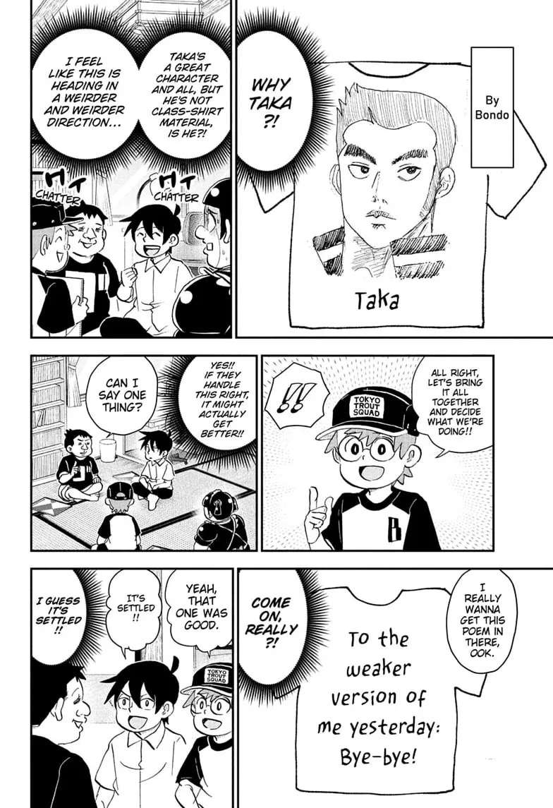 Me & Roboco Chapter 295 - page 12