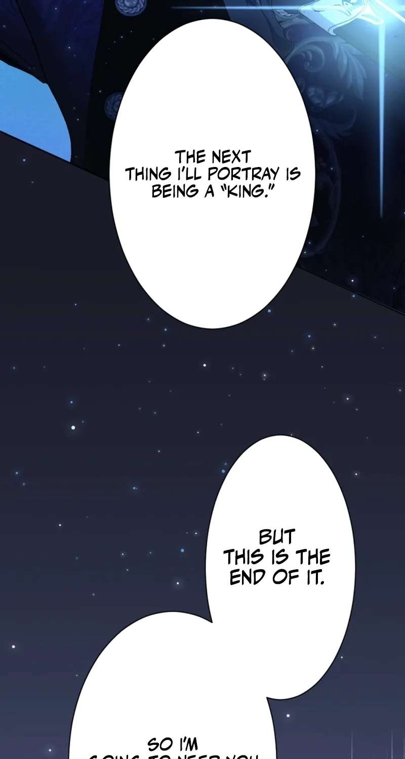 The Unhappy Poison Witch's Happy Marriage Chapter 21 - page 49