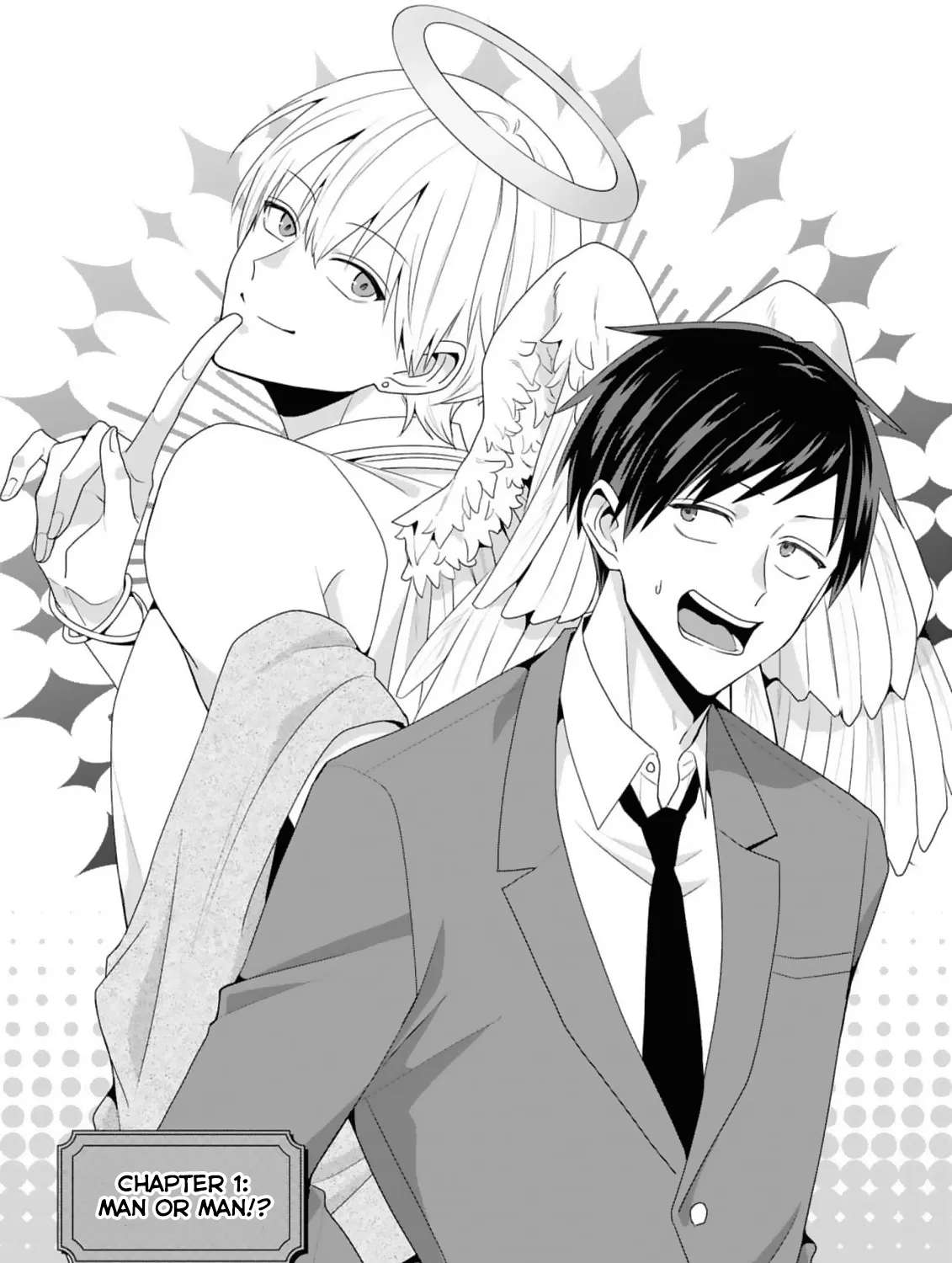 Fudanshi Tenshi Chapter 1 - page 7