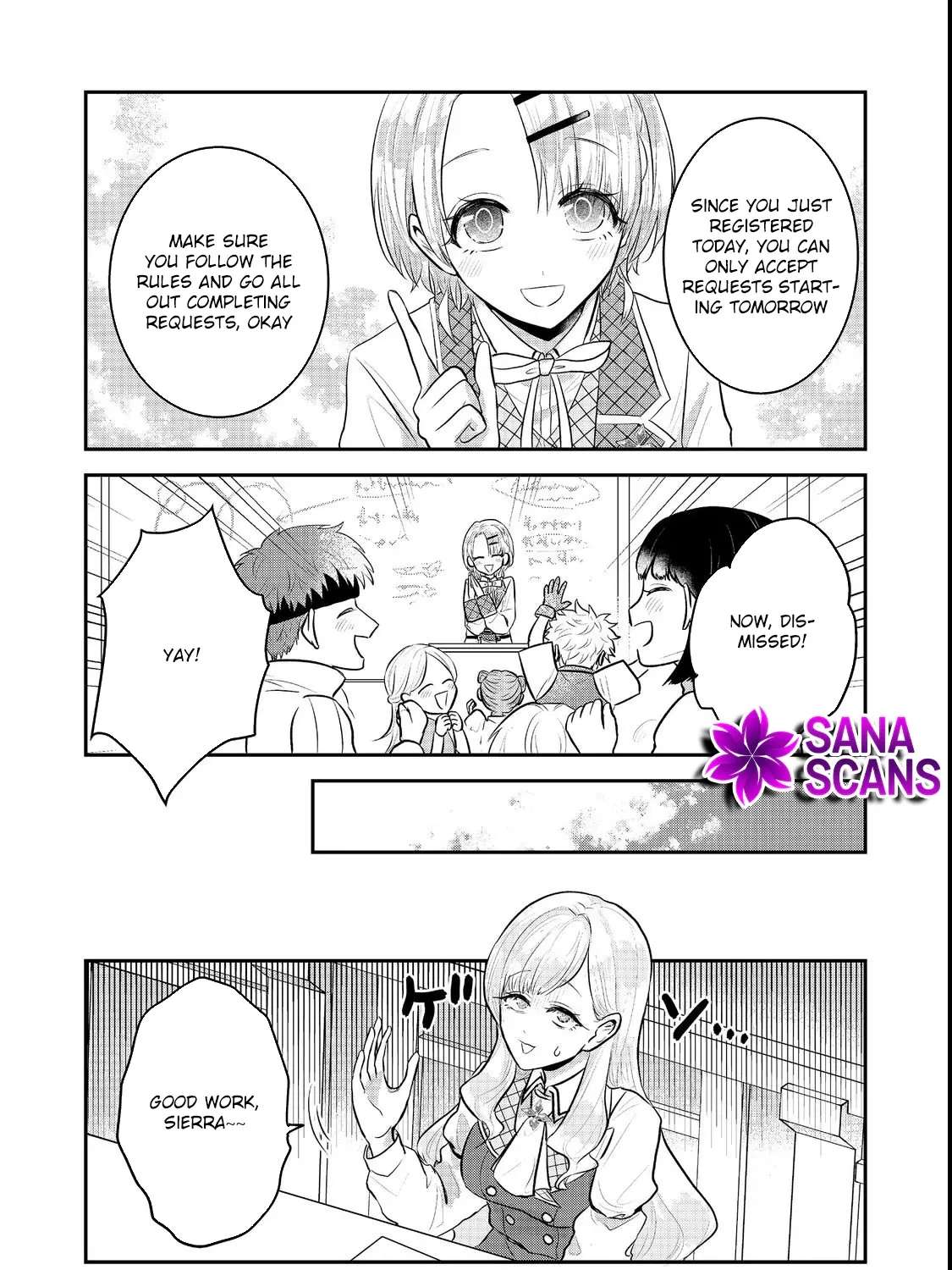 Guild no Uketsuke-jou wa Teiji Agari no Yume wo Miru Chapter 3 - page 12