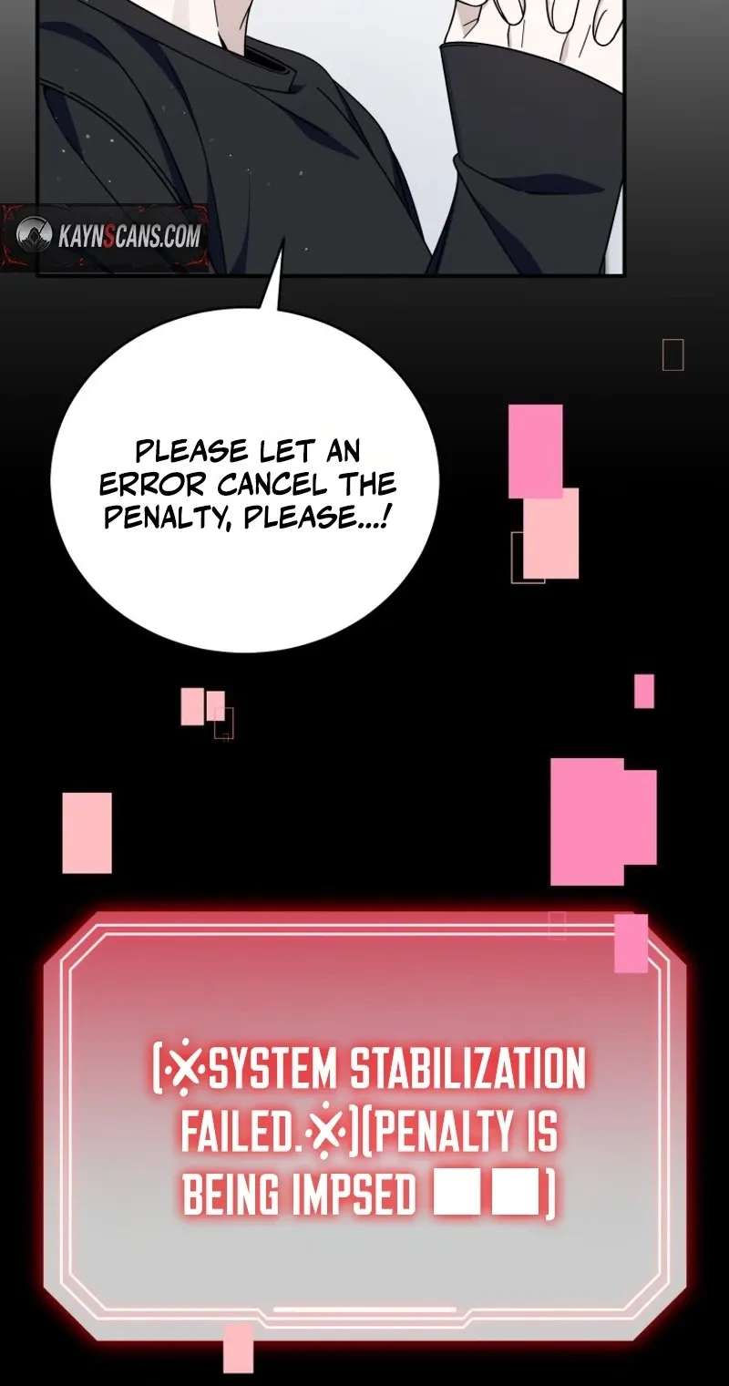 An Insincere Idol's Blank Slate Chapter 98 - page 28