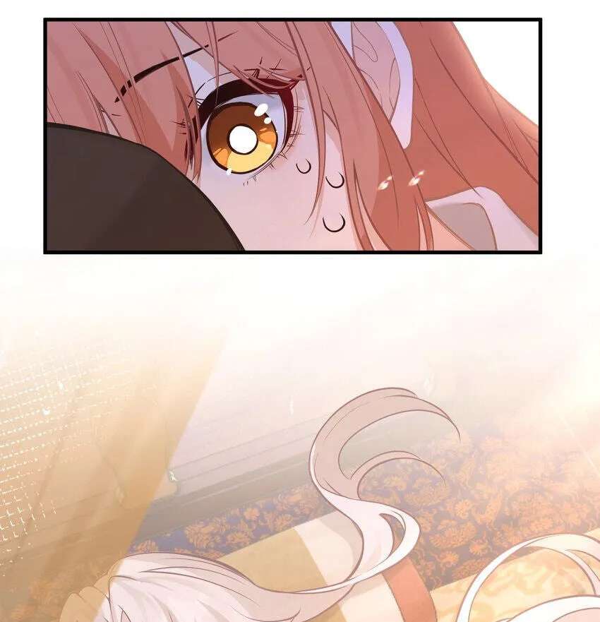 I Heard That Both of Our Empress Dowagers Have Something Together?! Chapter 24 - page 59