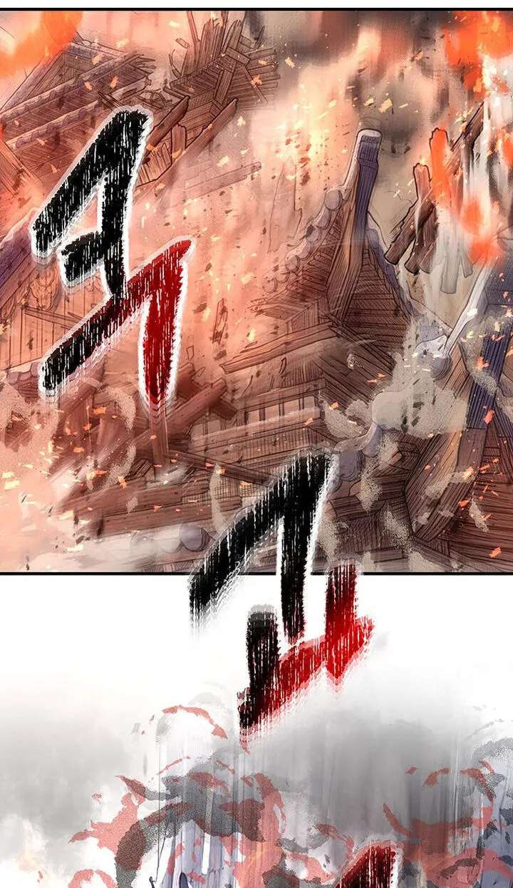 The World's Best Martial Arts Instructor Chapter 100 - page 15