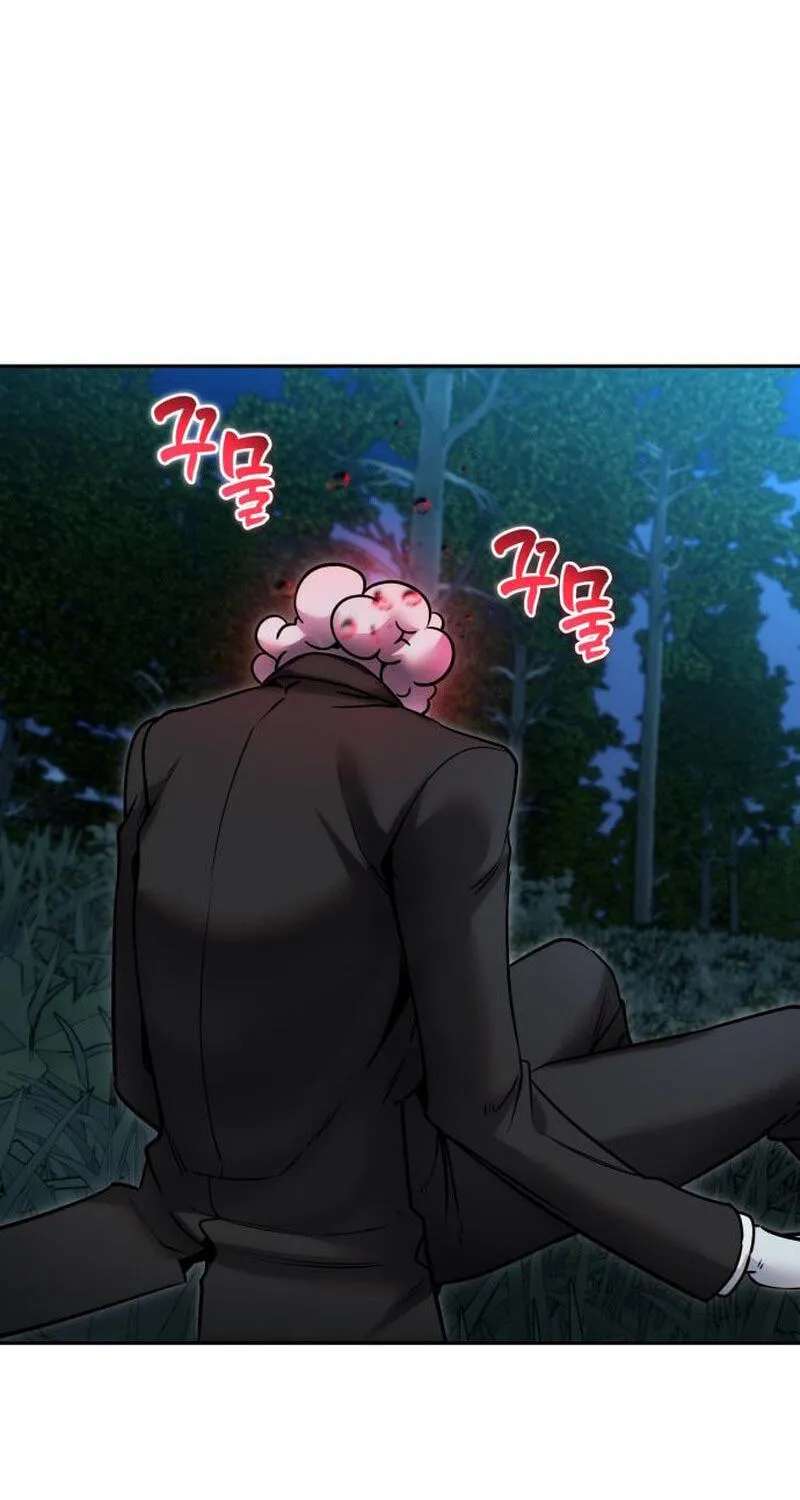 Secretly More Powerful than the Hero Chapter 136 - page 3