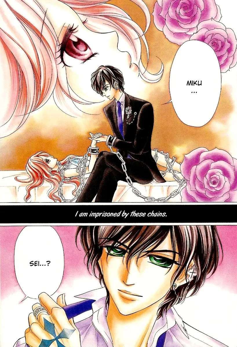 Shinigami Lovers Chapter 12 - page 11