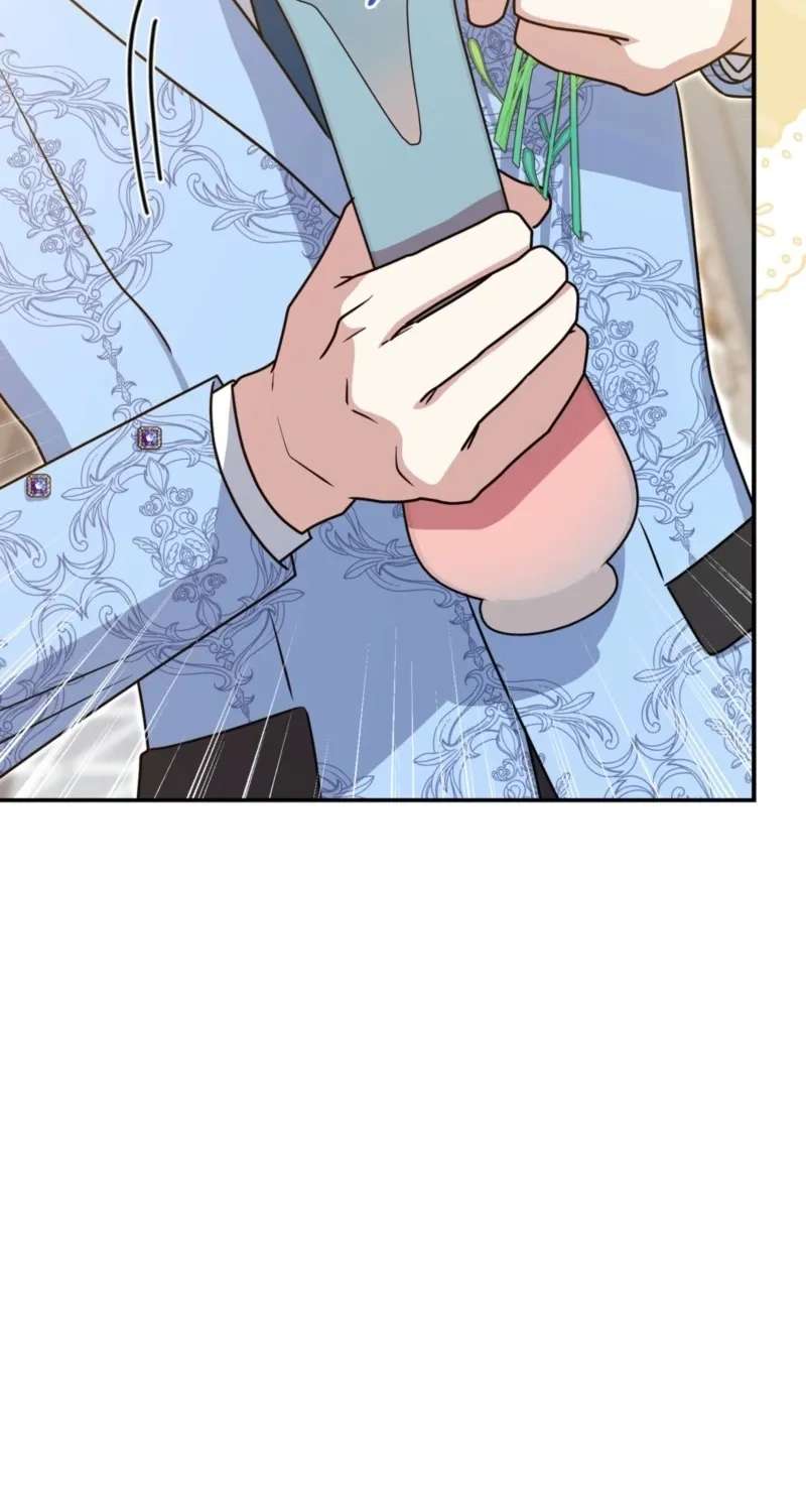 I'm a Phantom Thief But I Faked A Marriage With An Investigator Chapter 44 - page 47