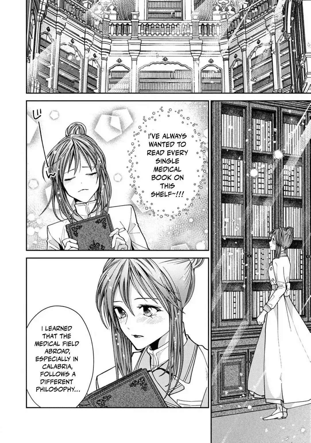 I Was Chosen as the Beautiful Emperor’s Fated Mate. But I’d Like to Focus on Work, So Let’s Keep It a Secret! Chapter 17.2 - page 22