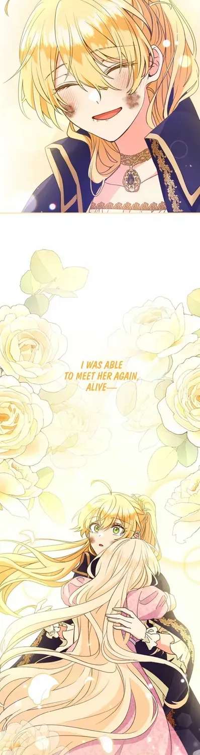 I Was Captured by the Yandere Duke Who Was My Husband in My Previous Life Chapter 34 - page 9