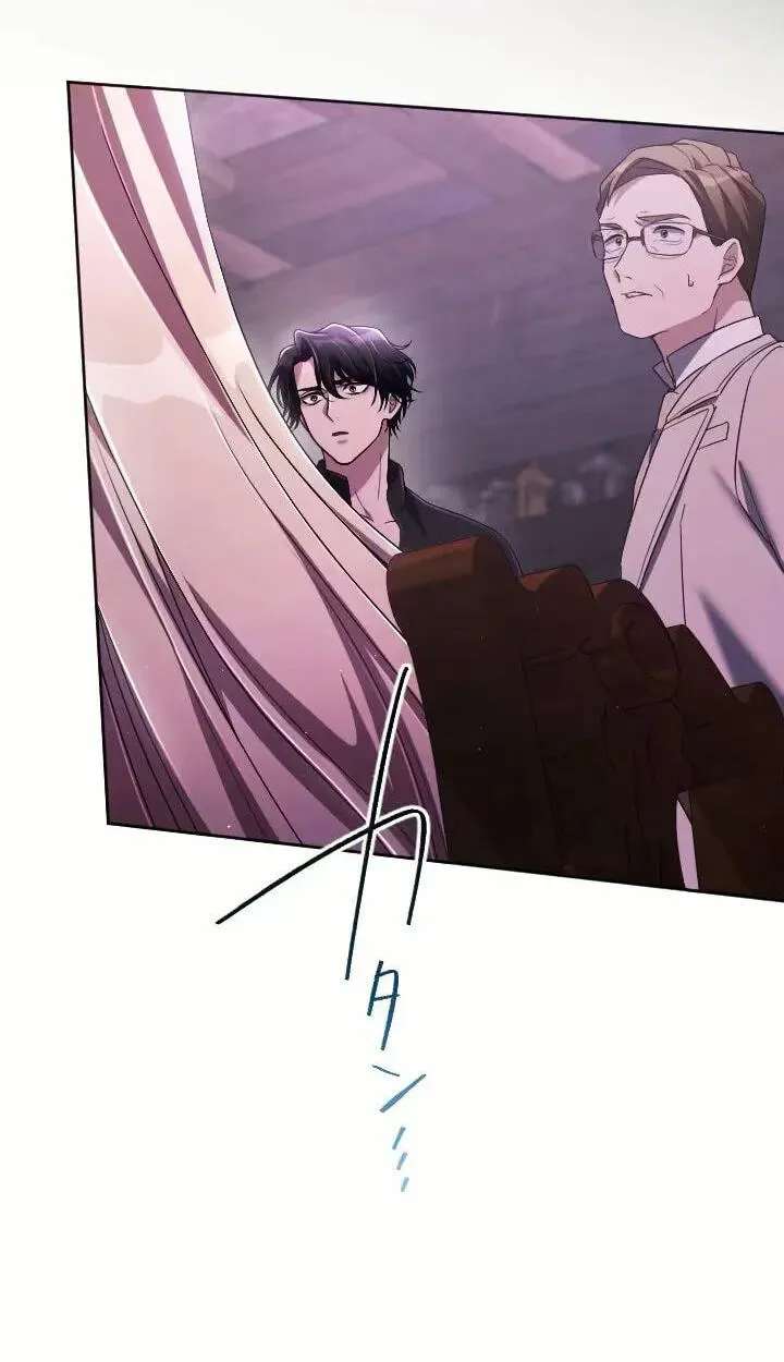 My Fifth Arranged Marriage Is With You, Who Hates Me Chapter 55 - page 112
