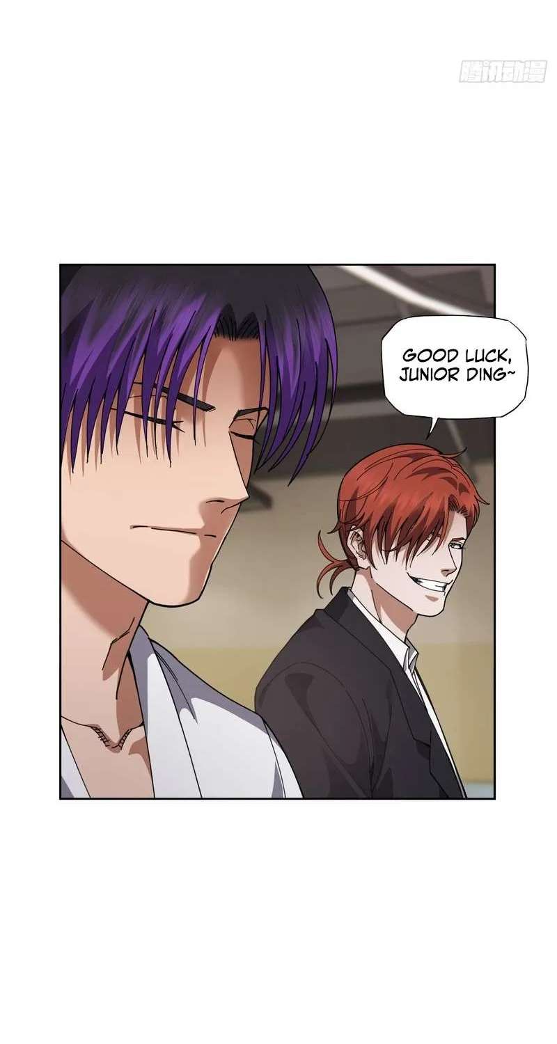 My Brother Is A Mad Dog Chapter 19 - page 30