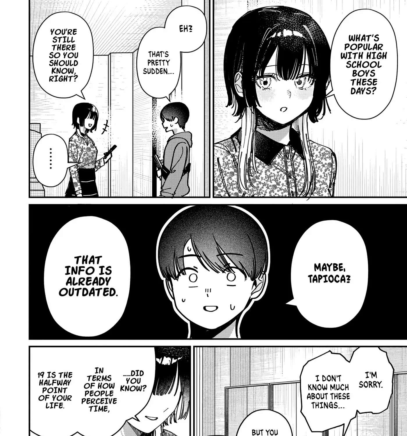 Everyone's Darling Has a Secret Chapter 92 - page 11