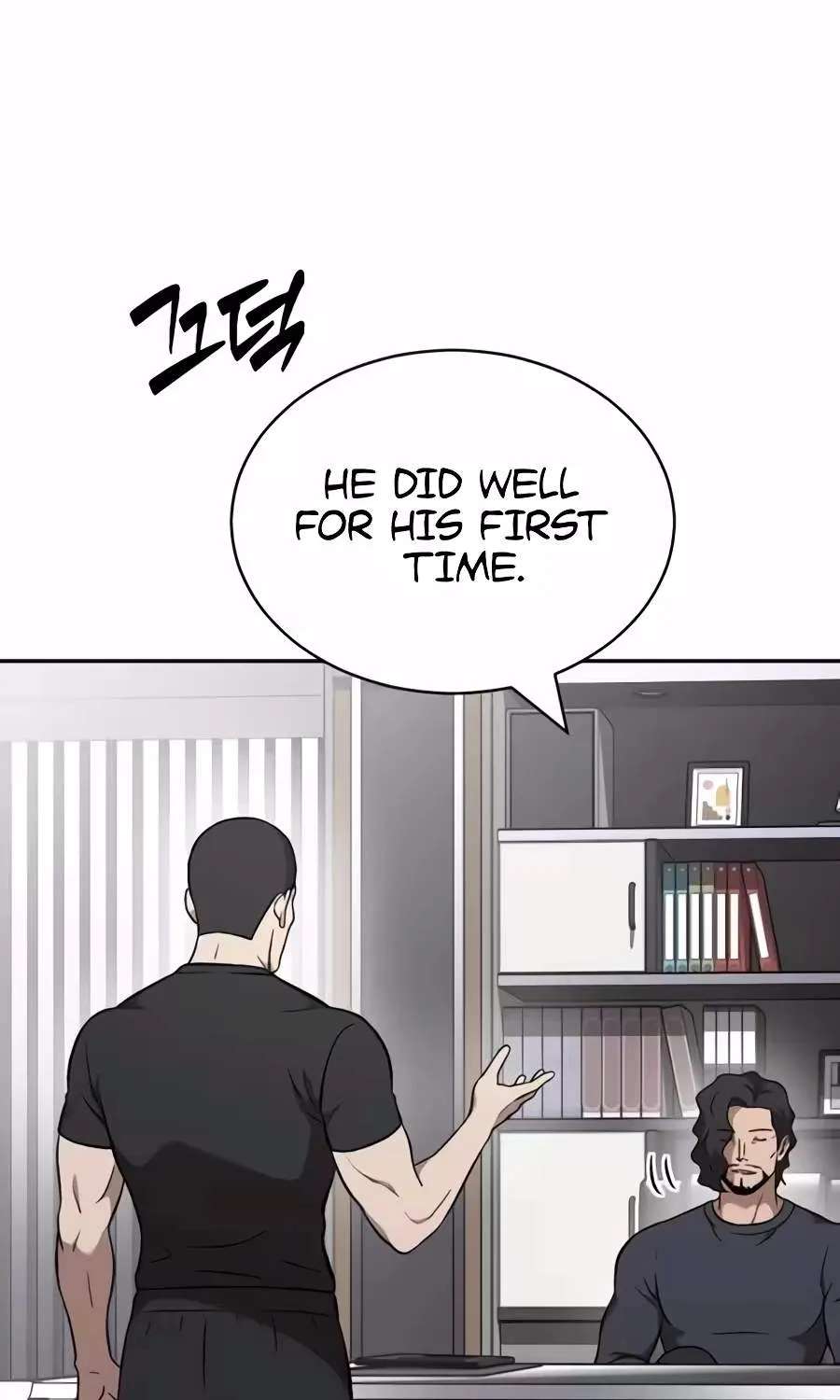The Possessed Prodigy Actor Chapter 67 - page 7