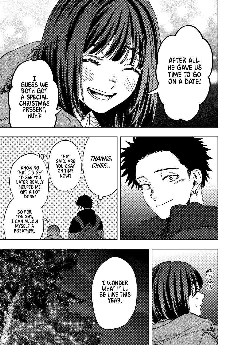 The Fragrant Flower Blooms With Dignity Chapter 200 - page 8