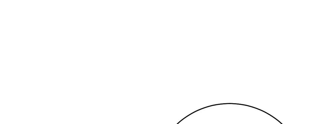Yi Luo Tian E Hu Chapter 51 - page 54