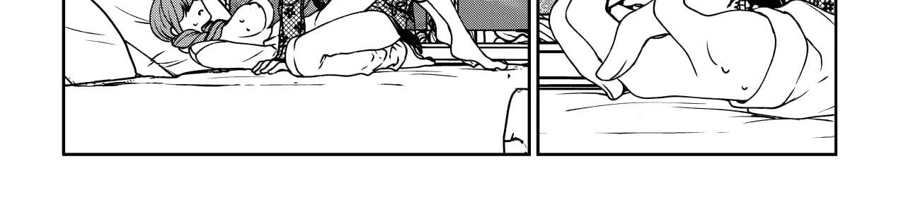Inochi ga Areba Yokatta Chapter 1 - page 108