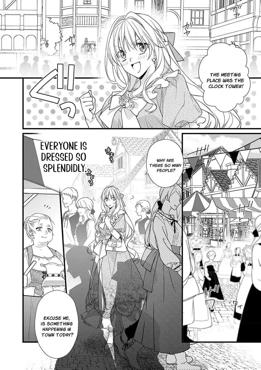 Takane no Hana Atsukai sareru Akuyaku Reijoudesuga, Honne wa Mechakucha Koishitai Chapter 7 - page 17