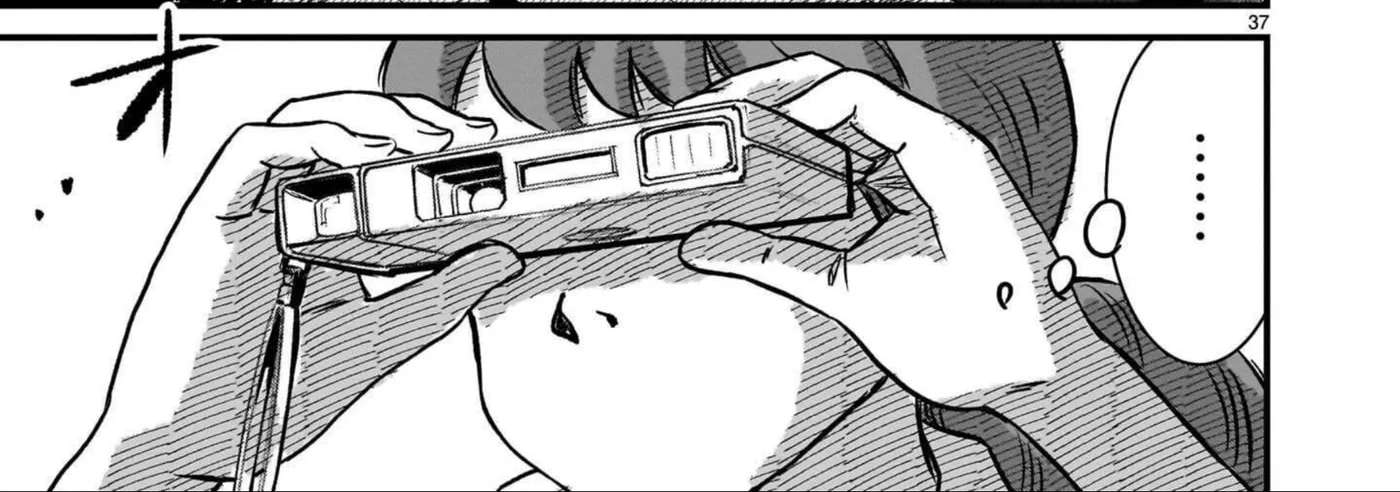 Kidou Senshi Gundam: Flanagan Boon Senki Chapter 41 - page 74
