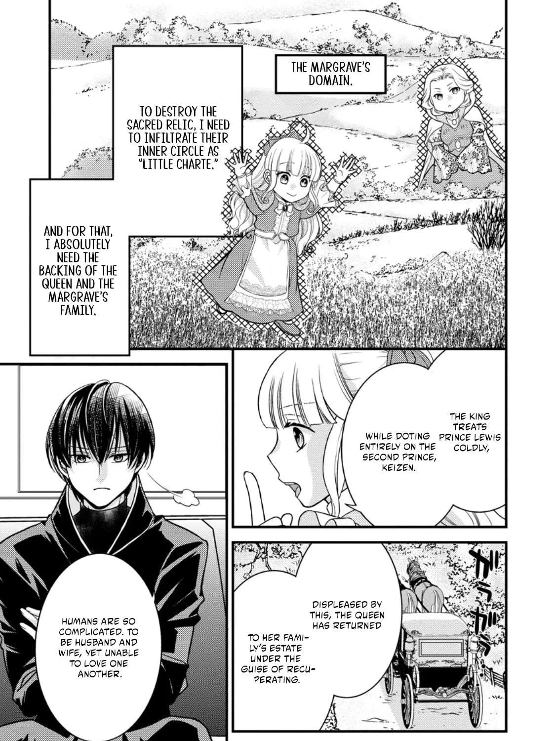 The Fake Saint Becomes a Little Girl and Enjoys an Exile Life with an Overly Affectionate God. Chapter 8.1 - page 3