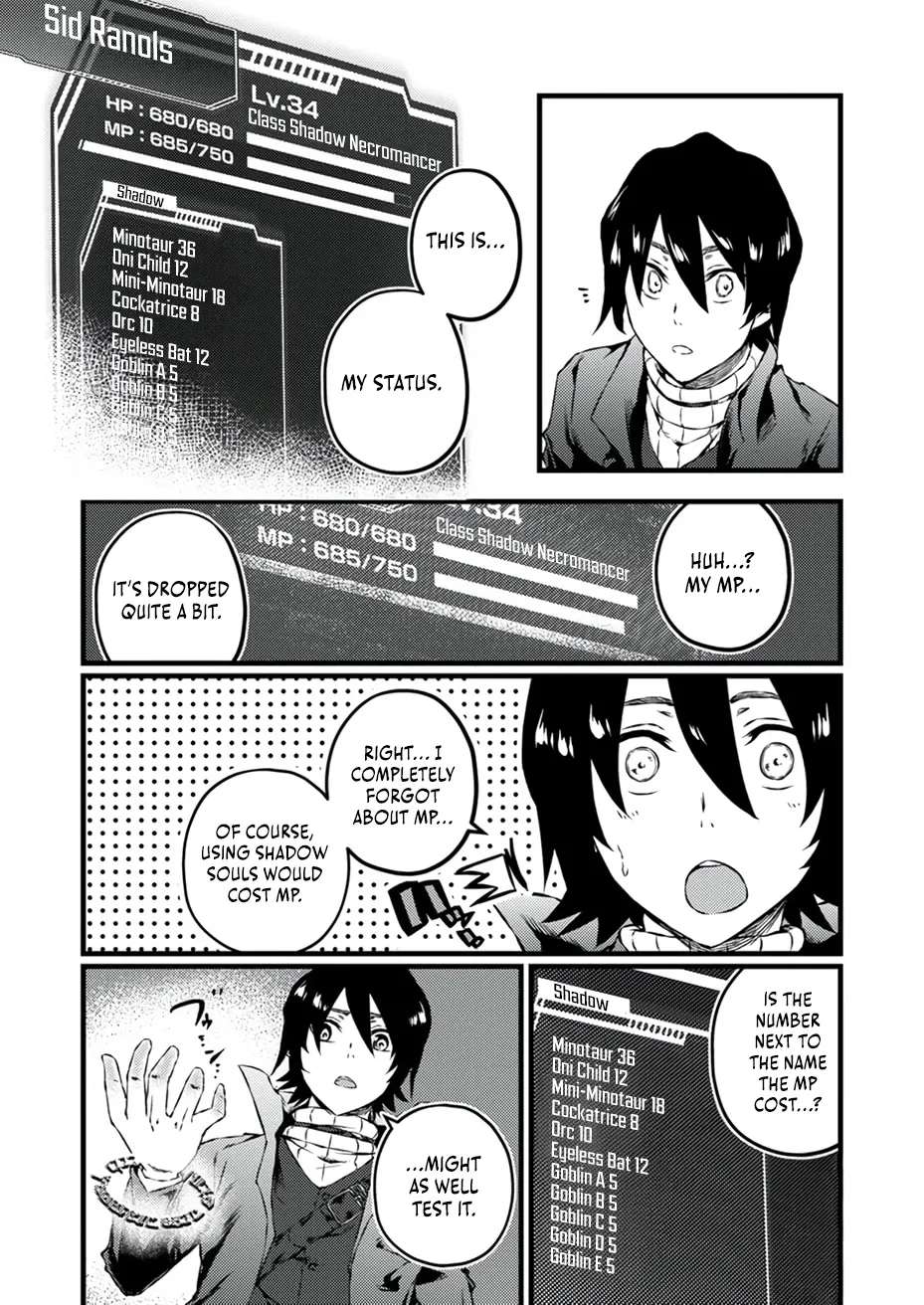 The Former Slave Who Awakened to the Strongest Class [Shadow Necromancer] Exacts Revenge on This Corrupt World Chapter 5 - page 30