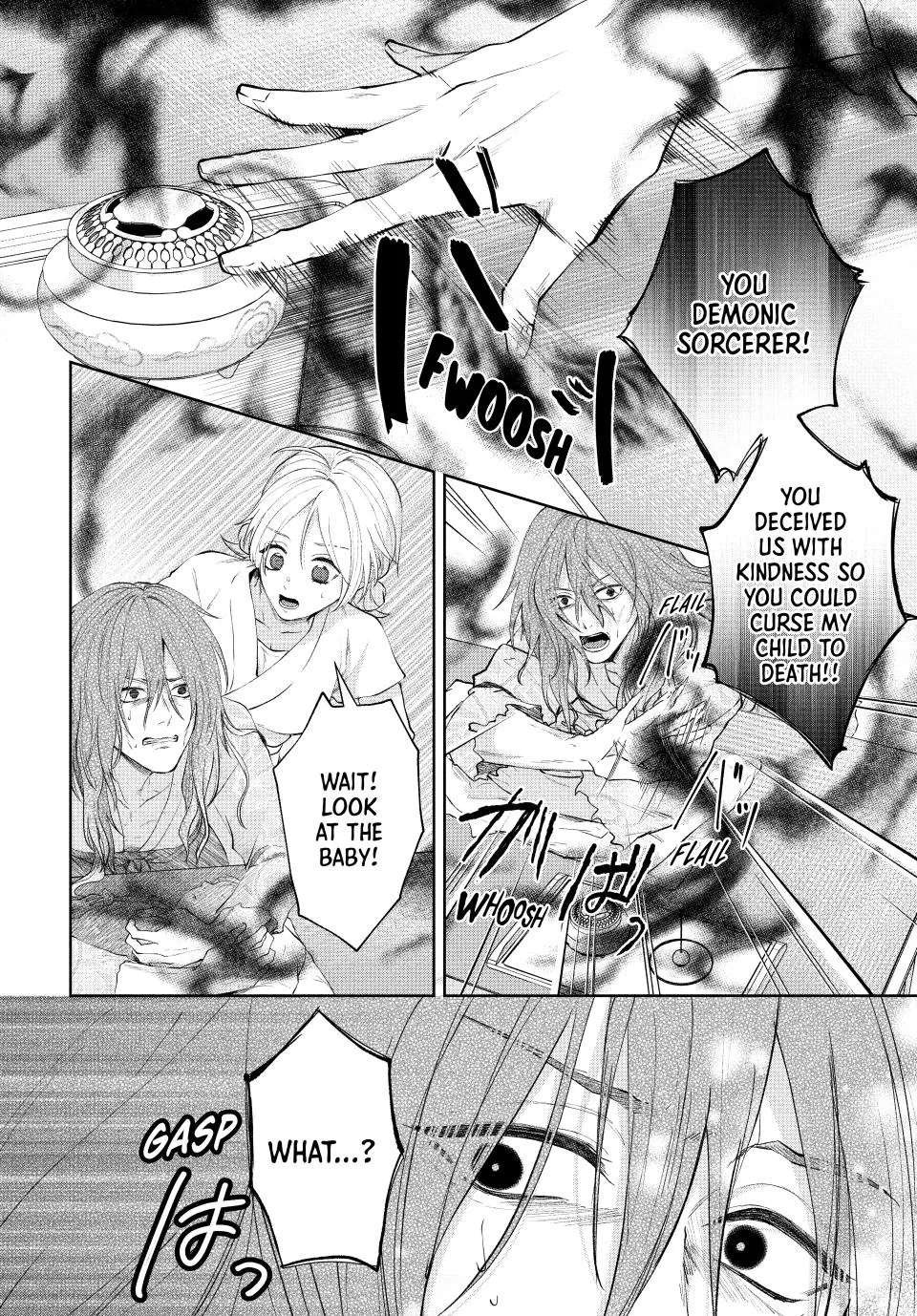 An Oppressed Perfumer and an Unfortunate Prince Aim for World Rule Chapter 2 - page 16