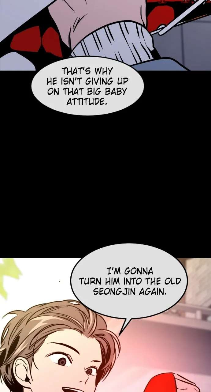 The Nine CloudDream: Zero Chapter 32 - page 76