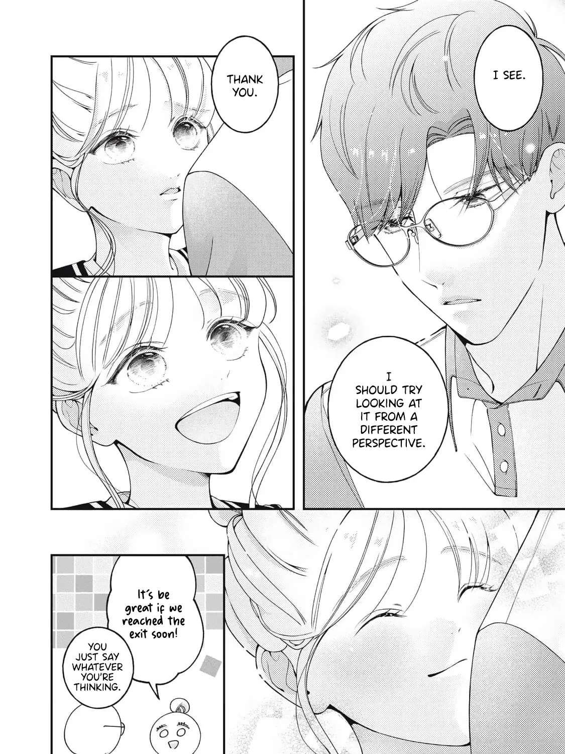 Megane na Kare to Fetish Kanojo Chapter 17 - page 11