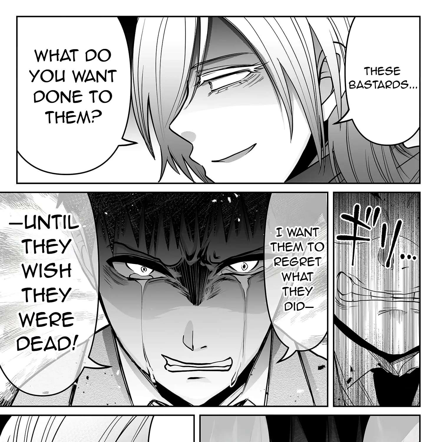 Fukushuu-san (NATADE Coco) Chapter 2 - page 14