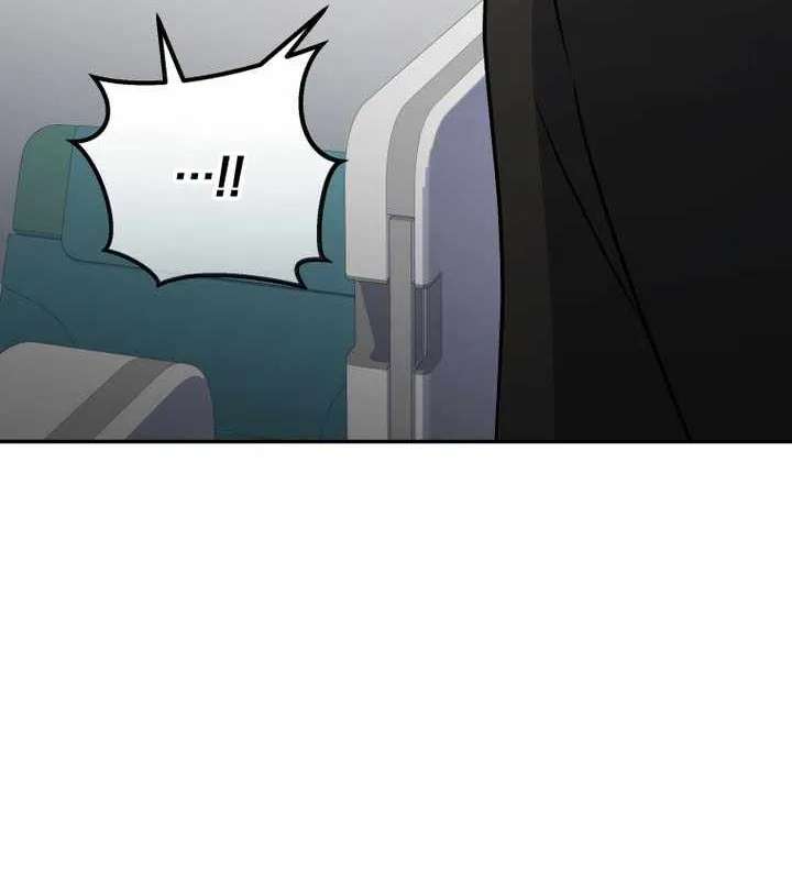 Bizarre Restaurant Chapter 97 - page 108