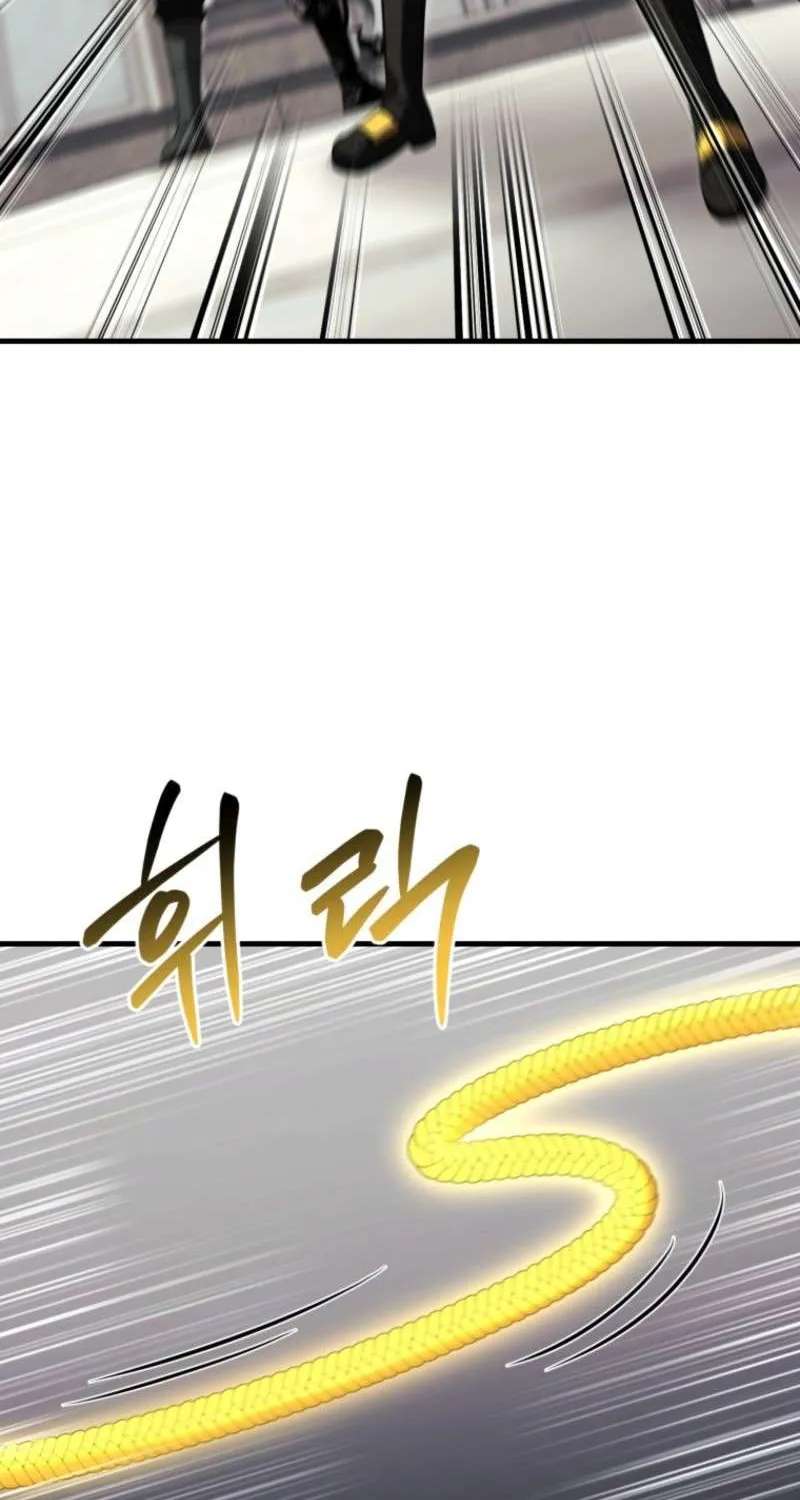 The Return of the Unrivaled Genius Ranker Chapter 39 - page 58