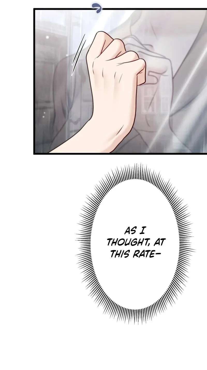 To the Brother of the Husband I Loved Chapter 39 - page 32